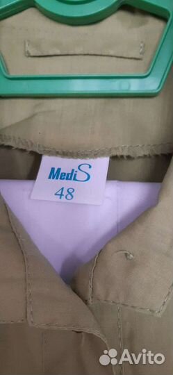 Медицинский халат женский 48