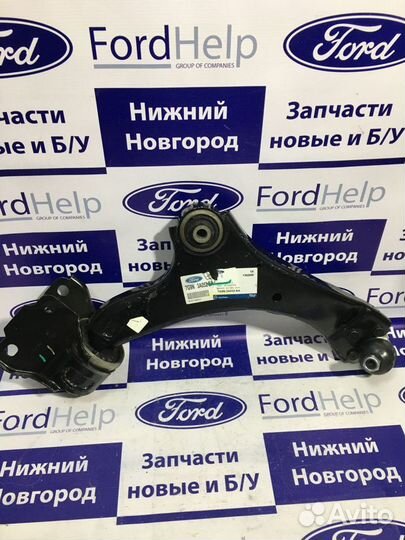 Рычаг передний Форд Мондео 4 07- правый новый