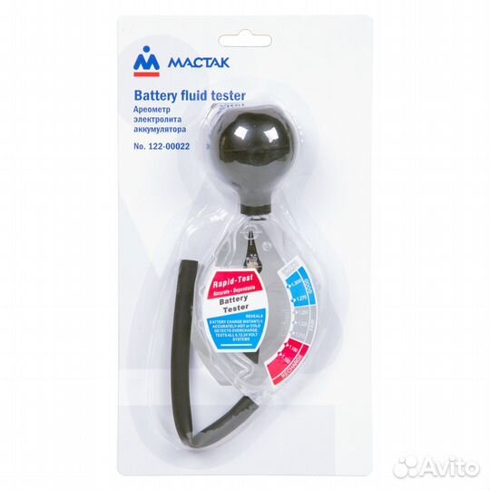 Ареометр мастак 122-00022