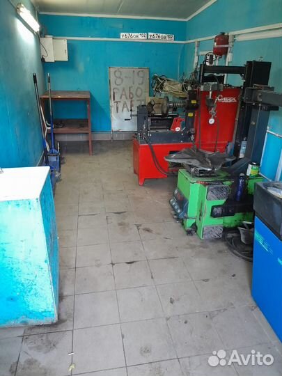 Шиномонтаж