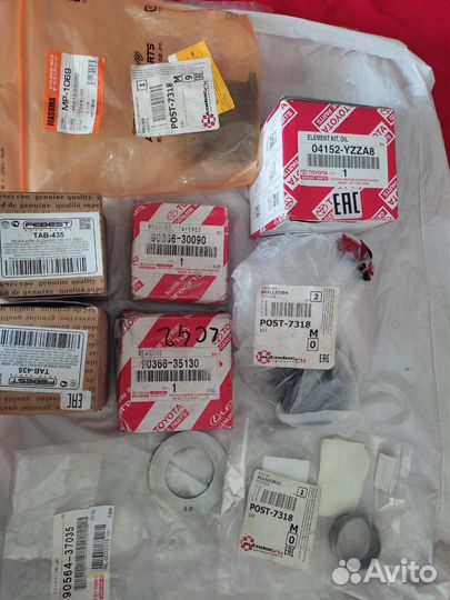 Запчасти на toyota