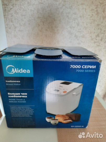 Продам хлебопечку