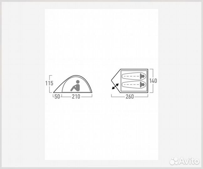 Палатка 2-местная Outventure Dome 2