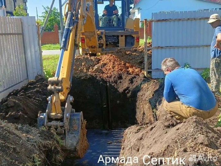 Септик с установкой, 5 кубов