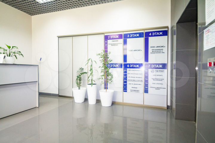 Сдам офисное помещение, 38.8 м²