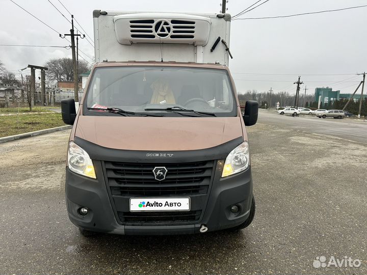 ГАЗ ГАЗель Next рефрижератор, 2019
