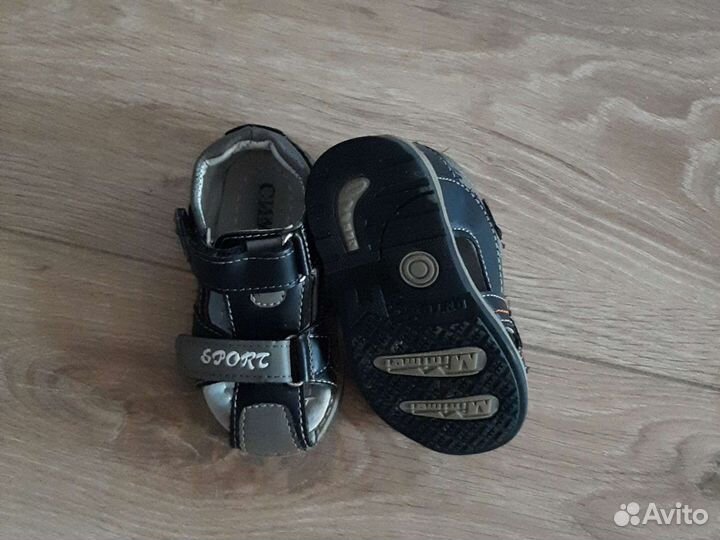 Детская обувь