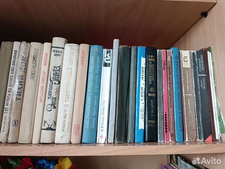 Книги русская классика