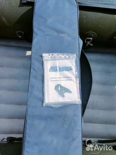 Stormline Heavy Duty Air Pro 310