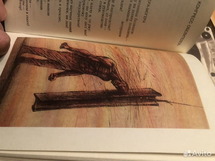 Кассеты В.С.Высоцкий книги.Цена за все