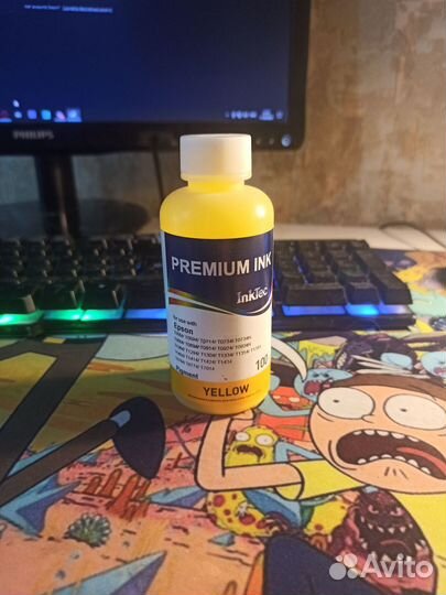 Чернила желтые epson