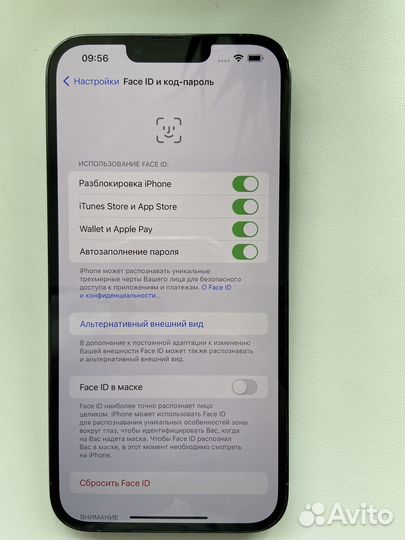 iPhone 13 Pro Max, 128 ГБ