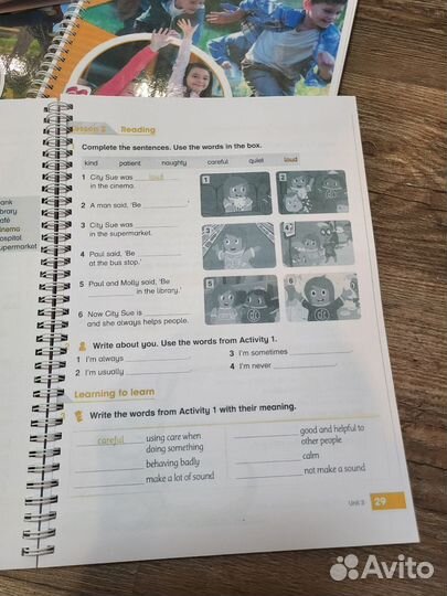 Round Up и другие книги по английскому