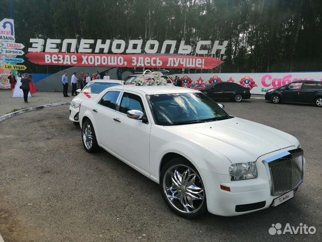 Chrysler 300C 2.7 AT, 2007, 130 000 км