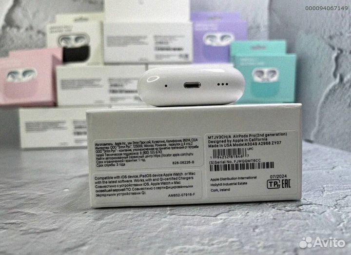 AirPods Pro 2 (+ чехол )