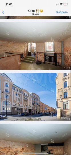 Торговая площадь, 68 м²