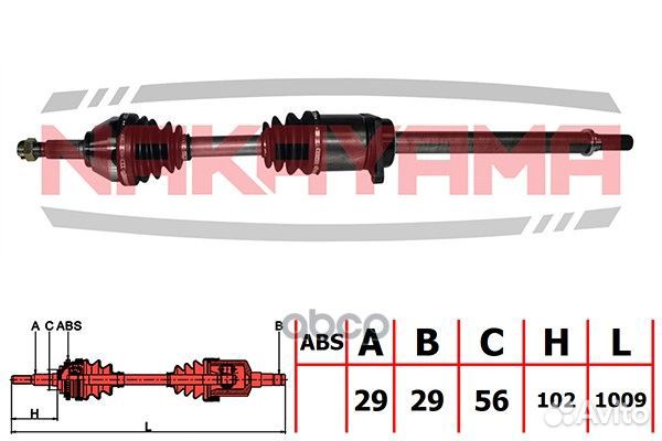 Вал приводной, перед. правый renault koleos 2.0
