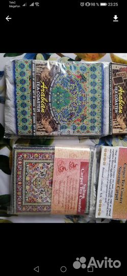 Подставка под горячее