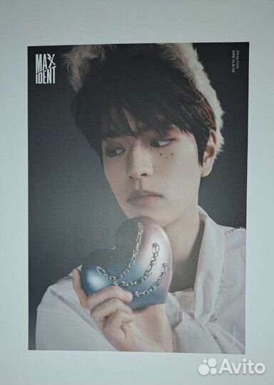 Альбомы Stray kids Maxident Go version T-crush