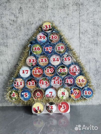 Адвент календарь