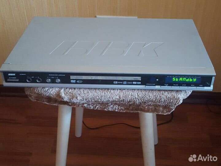 Внешний DVD/CD-RW привод USB