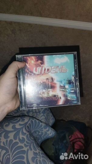 Музыкальные cd диски