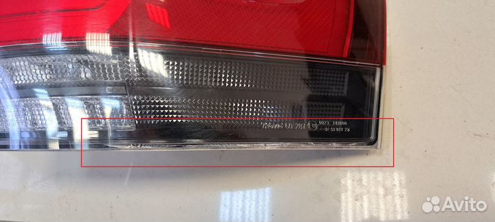 Фонарь задний правыый Toyota Land Cruiser 300