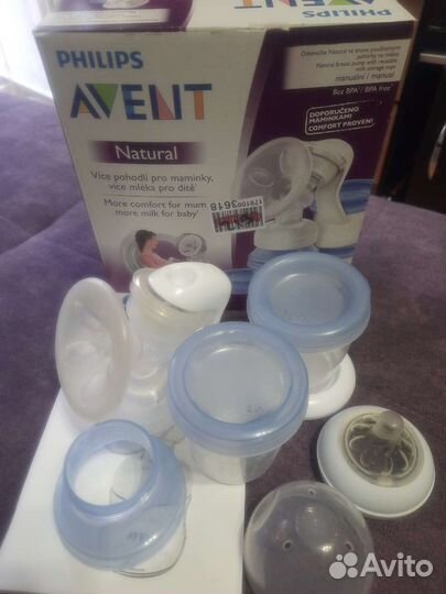 Молокоотсос ручной