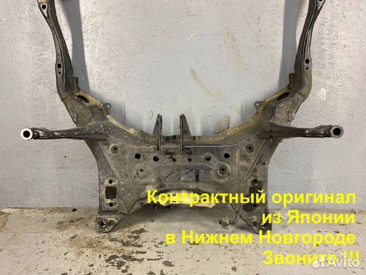 Подрамник двигателя Mazda 6 GJ 2012 - н.в