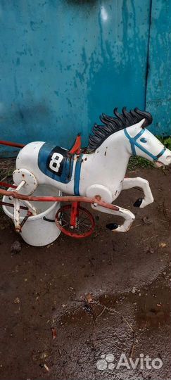 Конь Педальный. Детский СССР