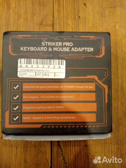 Aimzenix striker pro