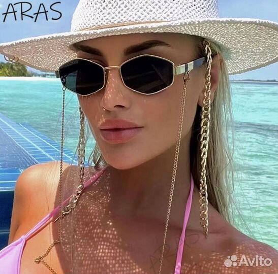 Солнцезащитные очки