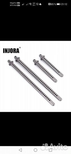 Запчасти для RC моделей 1:10