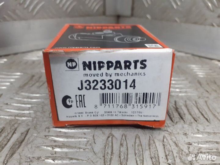 Рабочий тормозной цилиндр задний Kia Spectra SD