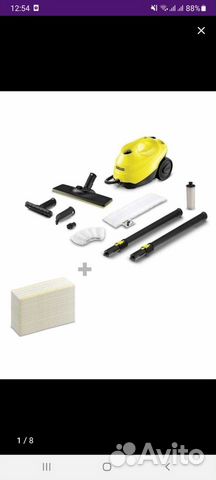 Karcher sc 3 пароотчиститель