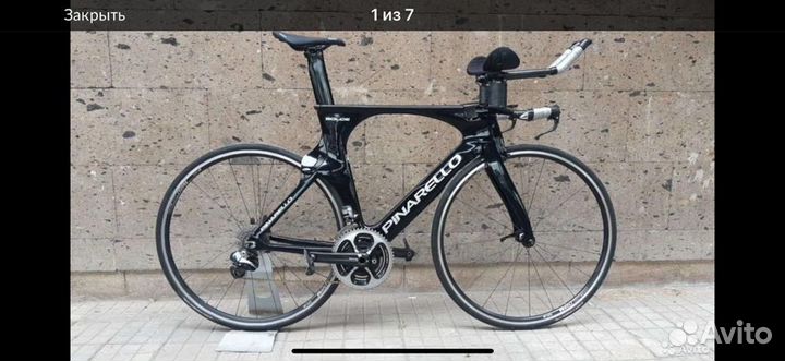 Карбоновый шоссер