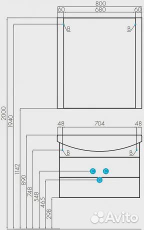 Тумба с раковиной Акватон 1a1413k0aa010 Белая