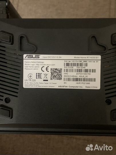 Роутер asus rt-n300