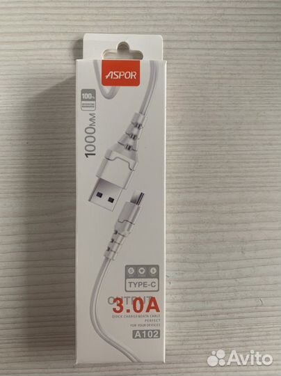 Кабель для зарядки type c