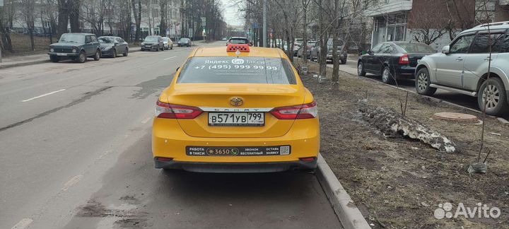 Трансфер межгород седан