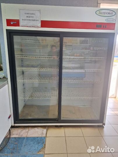 Холодильный шкаф