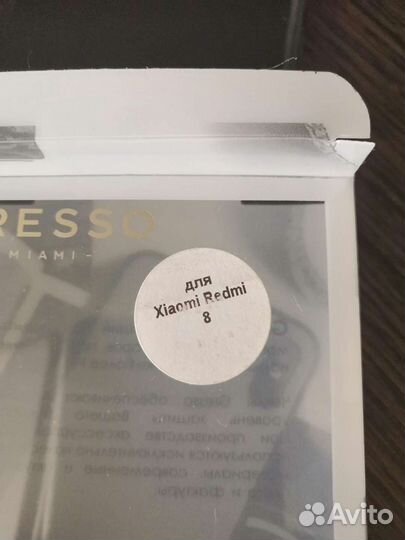 Чехол на xiaomi Redmi 8