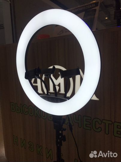 Кольцевая лампа 45 см