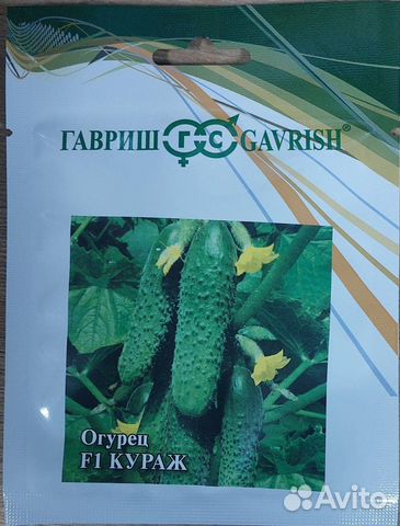 Семена огурца Кураж F1