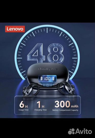 Беспроводные наушники новые