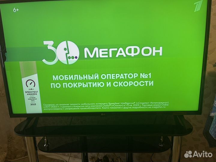 Телефизор LG