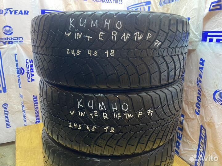 Kumho WinterCraft WP71 245/45 R18