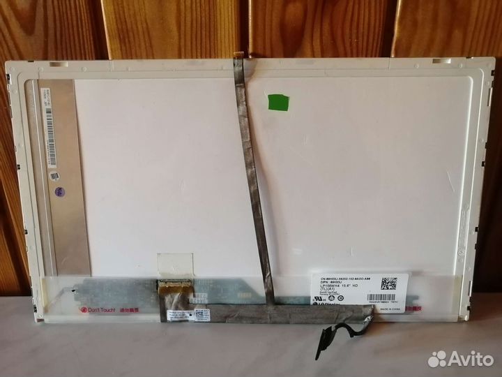 Запчасти на ноутбук dell N 5110