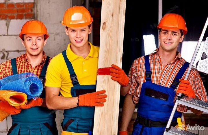 Подсобные рабочие. Вахта