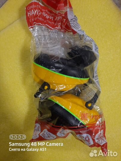 Наушники на каску